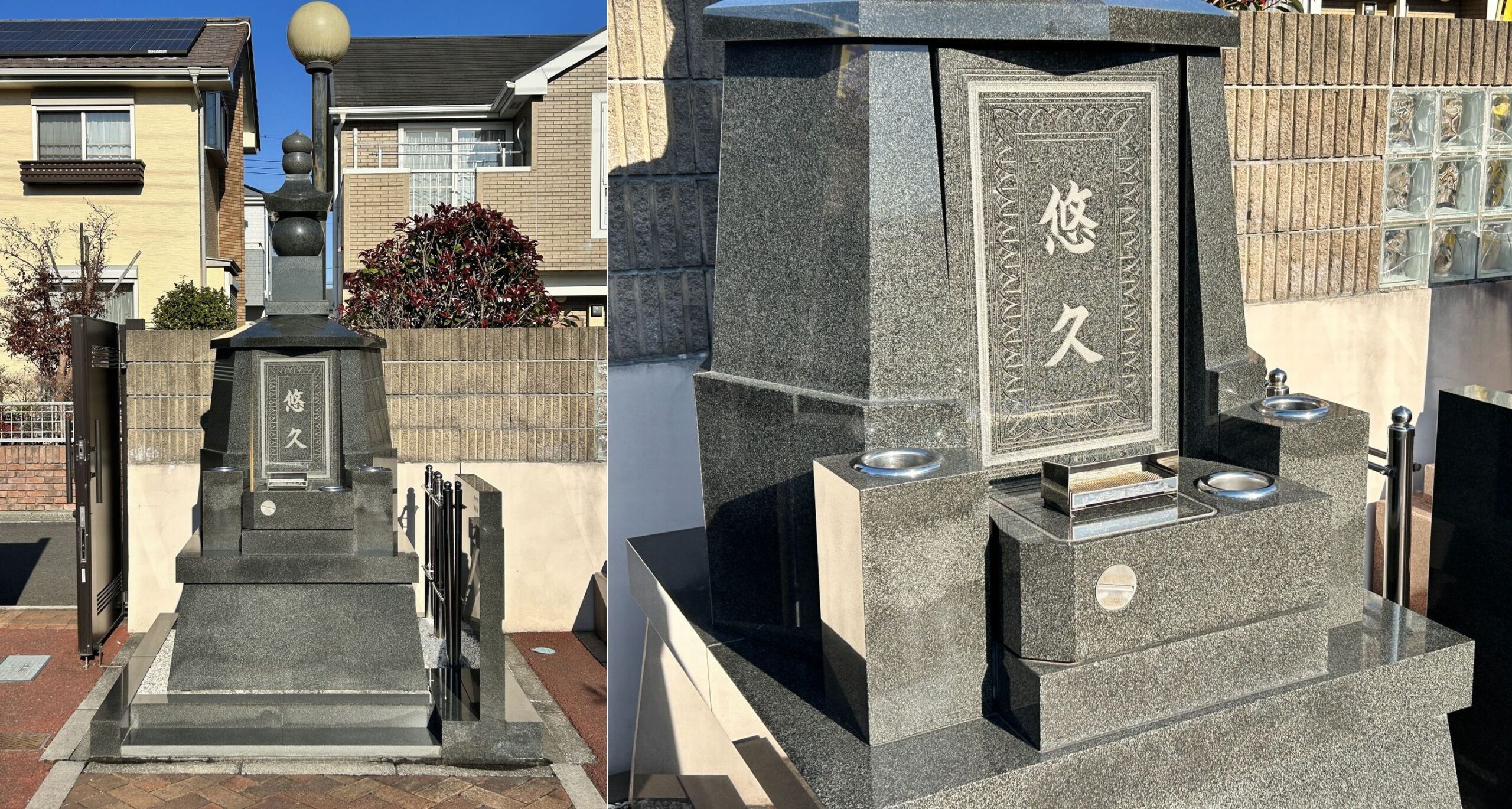 みずほ霊園の合祀墓